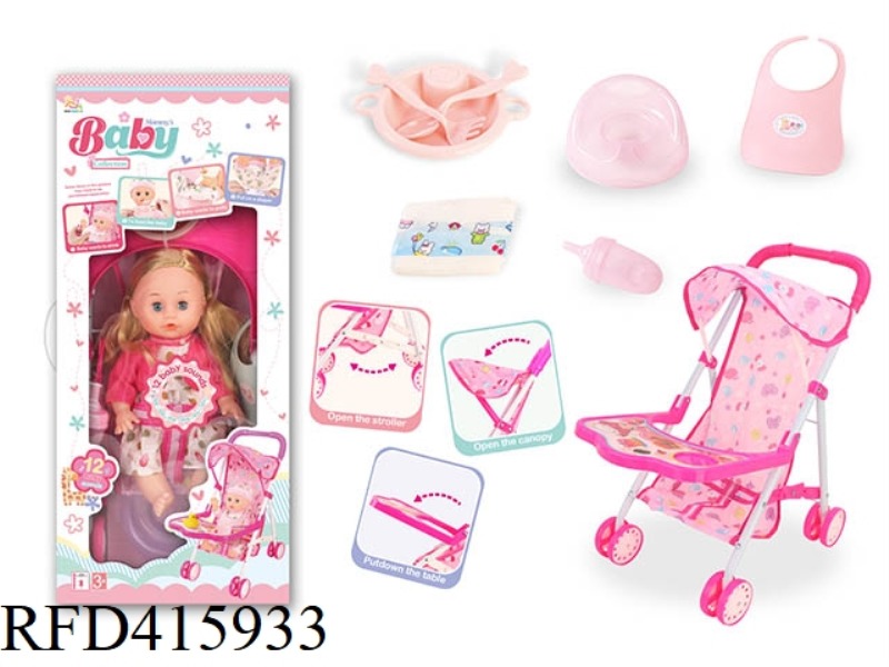 14 INCH ENGLISH 12 SOUND IC, DRINKING WATER AND PEEING BABY GIRL (WITH ABSORBENT BOTTLE, DIAPERS, UR