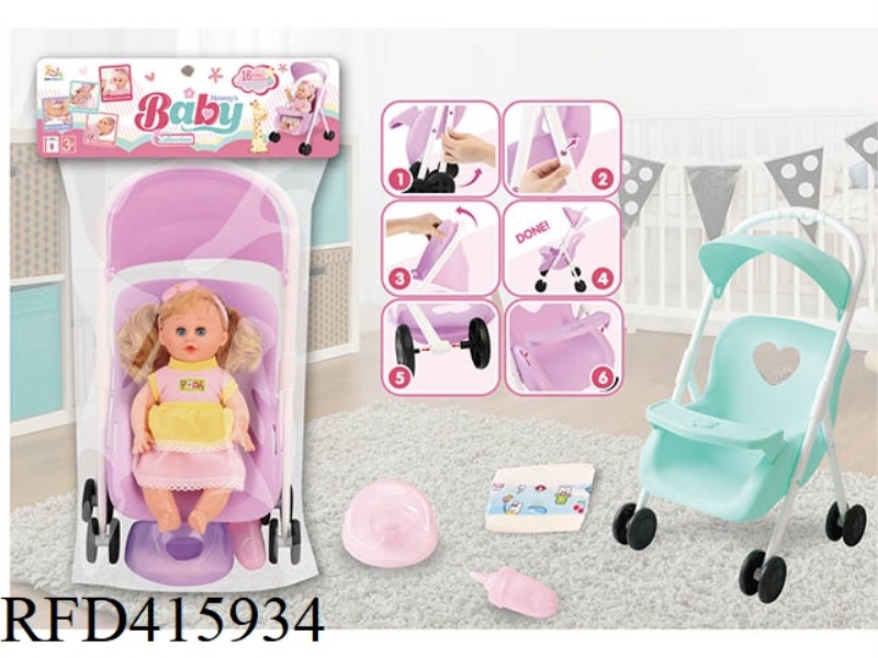 14-INCH ENGLISH 16-SOUND IC DRINKING WATER PEEING BABY (WITH CART, DIAPER, ABSORBENT BABY BOTTLE)