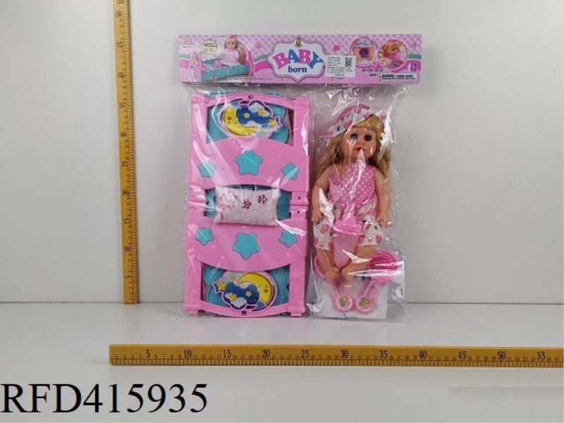12 INCH 12 SOUND IC DRINKING WATER PEEING BABY (WITH DIAPERS, ABSORBENT BABY BOTTLE, COMB MIRROR) SI