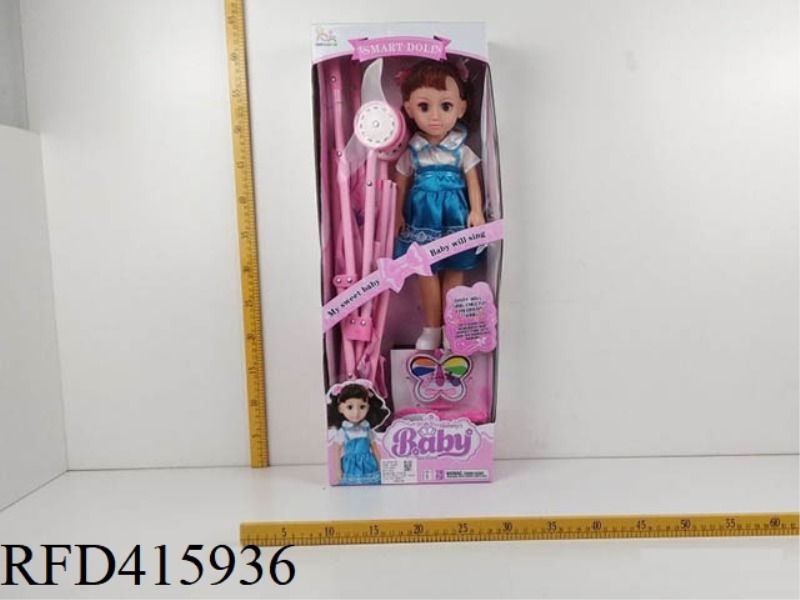 18 INCH ENGLISH 12 VOICE IC GIRL DOLL (WITH IRON CART, COMB, MIRROR, BUTTERFLY POWDER BOX)