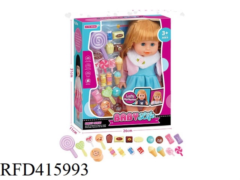 14 INCHES DRINKING WATER, PEEING, TALKING, SINGING AND WINKING BABY GIRL