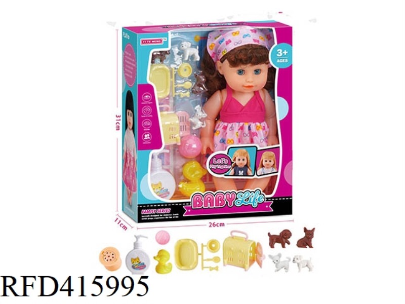 14 INCHES DRINKING WATER, PEEING, TALKING, SINGING AND WINKING BABY GIRL