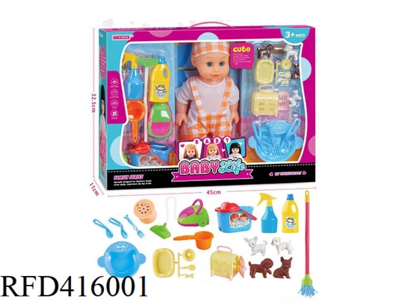 14-INCH BOY DRINKING WATER, PEEING, TALKING, SINGING AND WINKING