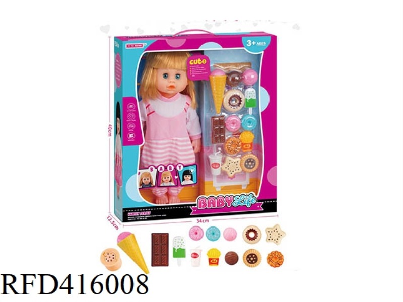 16 INCHES DRINKING WATER, PEEING, TALKING, SINGING AND WINKING BABY GIRL