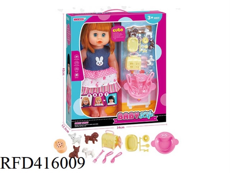 16 INCHES DRINKING WATER, PEEING, TALKING, SINGING AND WINKING BABY GIRL
