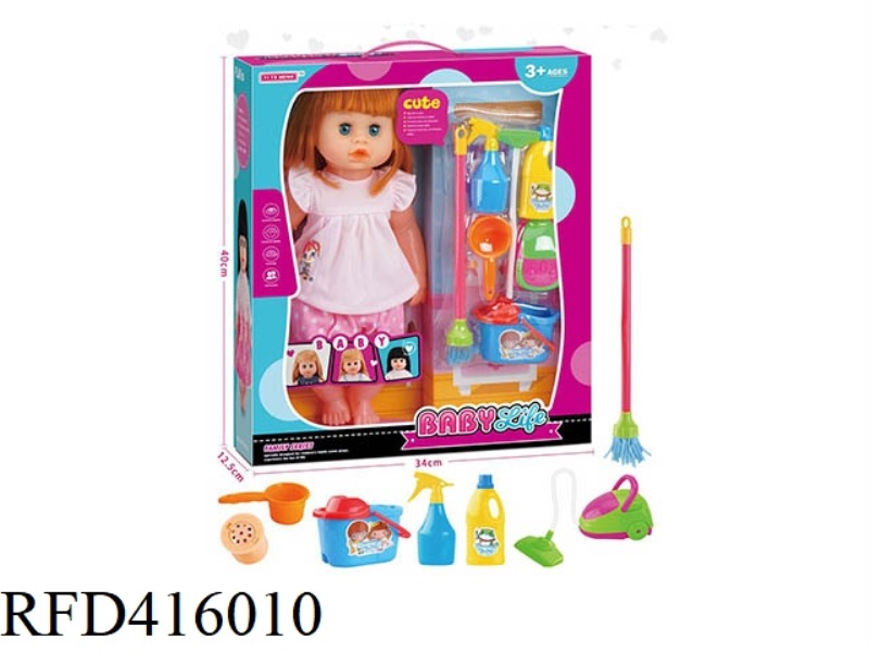 16 INCHES DRINKING WATER, PEEING, TALKING, SINGING AND WINKING BABY GIRL