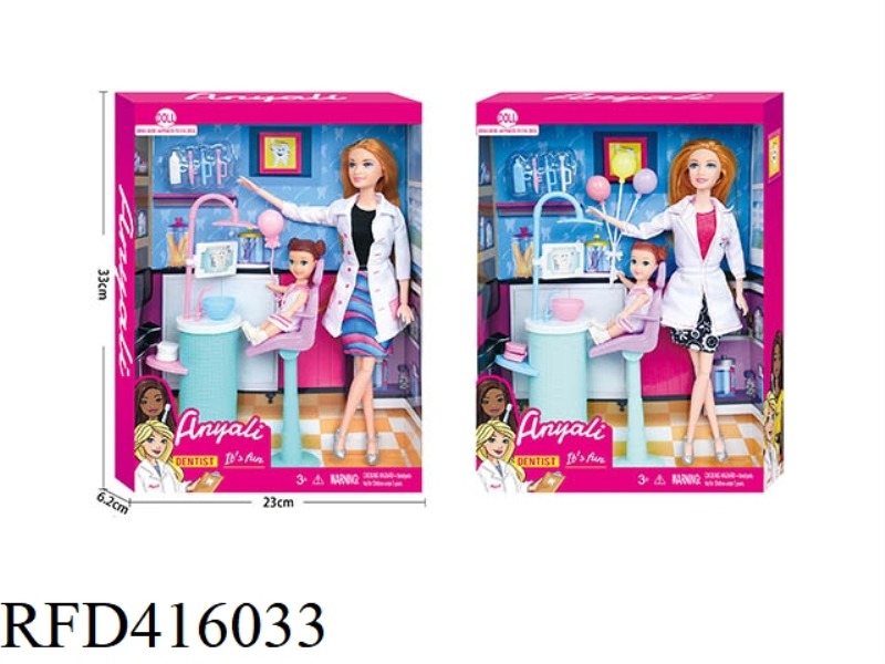FASHION BARBIE DENTIST SET