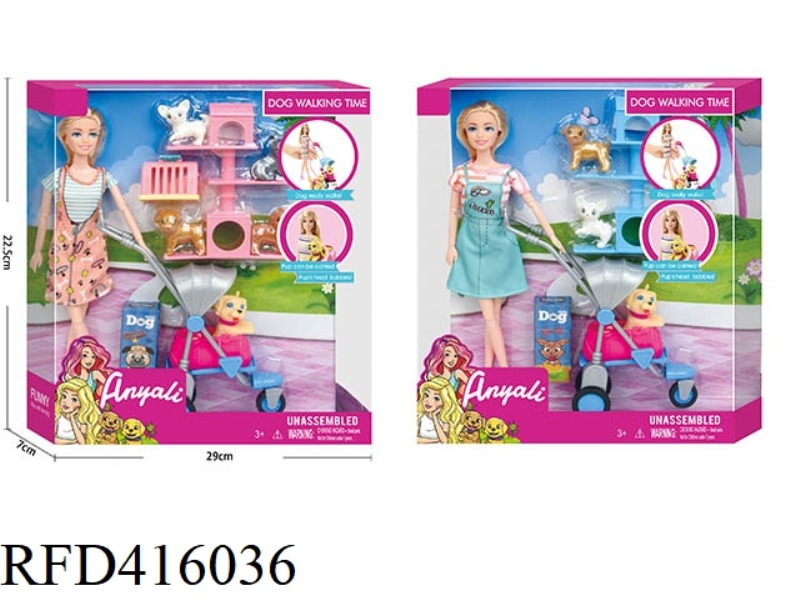 FASHION BARBIE PET DOG SET