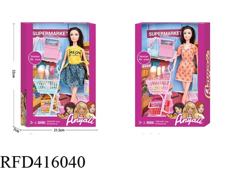 FASHION BARBIE SUPERMARKET THEME SET