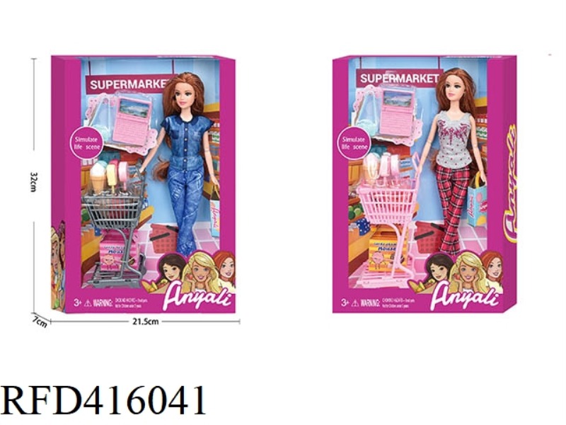 FASHION BARBIE SUPERMARKET THEME SET