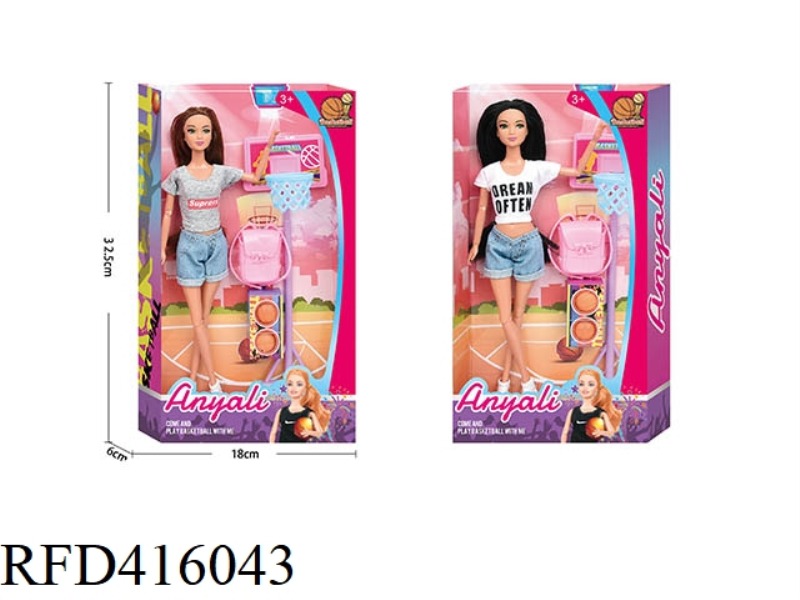 FASHION BARBIE BASKETBALL THEME SET