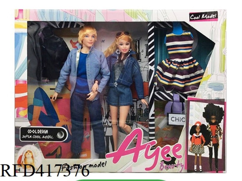 12.5 INCH WHITE SKIN MEN'S AND WOMEN'S FASHION BARBIE DOLL
