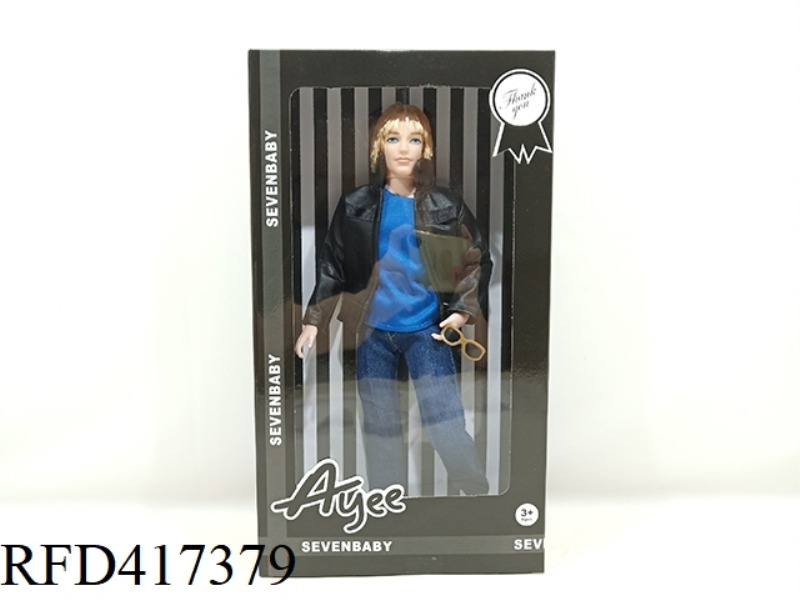 12.5 INCH WHITE SKIN FASHION MALE BARBIE DOLL