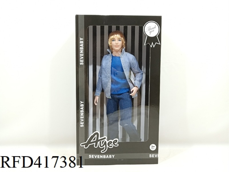 12.5 INCH WHITE SKIN FASHION MALE BARBIE DOLL