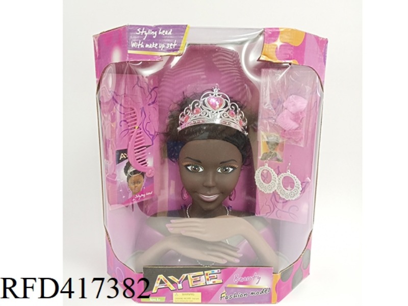HALF-LENGTH DOLL