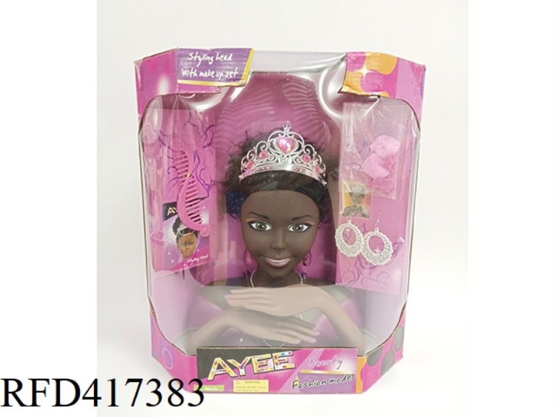 HALF-LENGTH DOLL