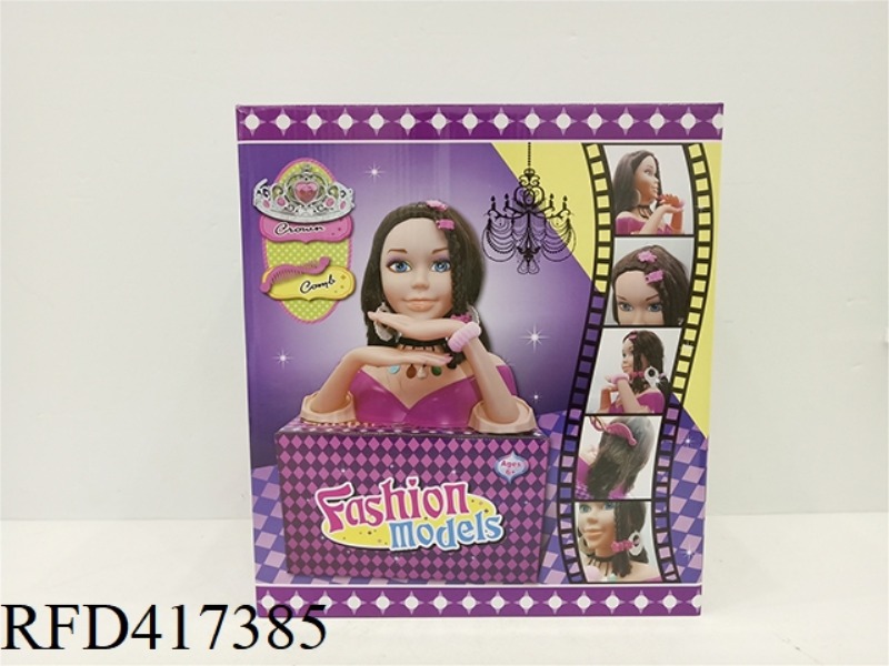 WHITE-SKINNED BUST DOLL