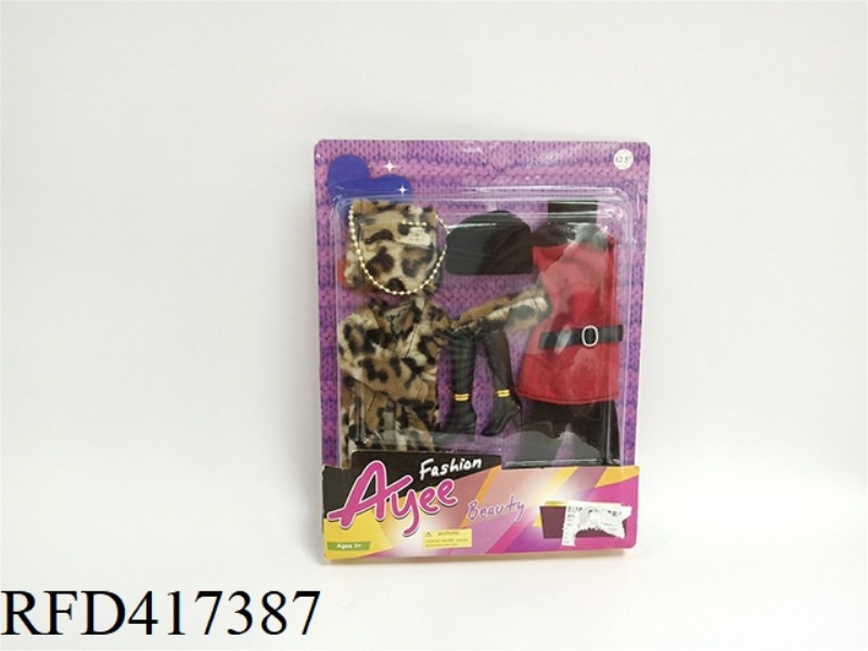 12.5 INCH BARBIE CLOTHES