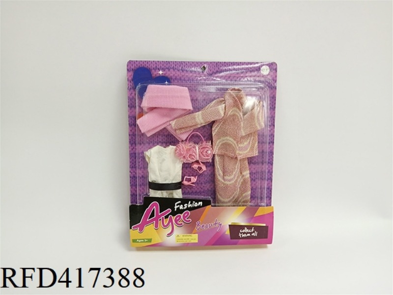 12.5 INCH BARBIE CLOTHES