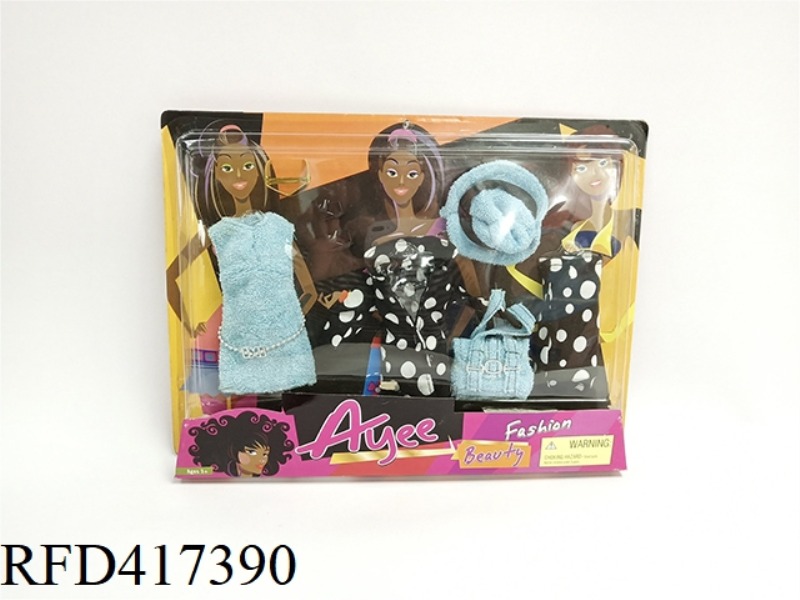 12.5 INCH BARBIE CLOTHES