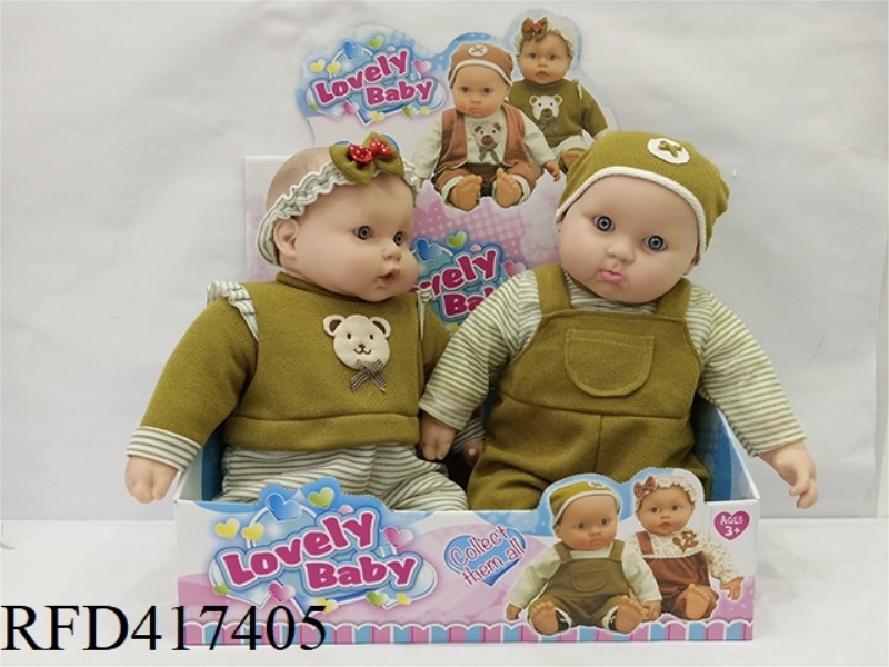 20 INCH BIG FAT BABY 2PCS