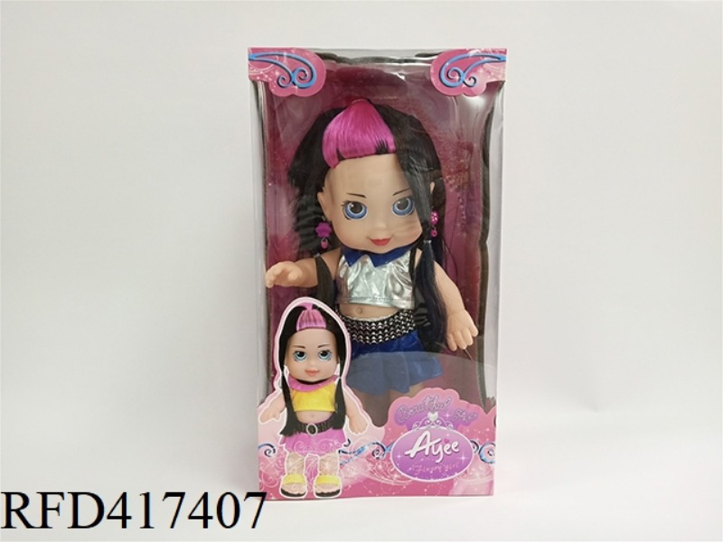 14 INCH FULL ENAMEL DOLL