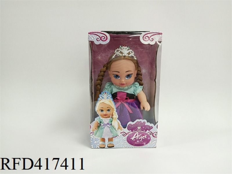 9 INCH FULL LINED DOLL