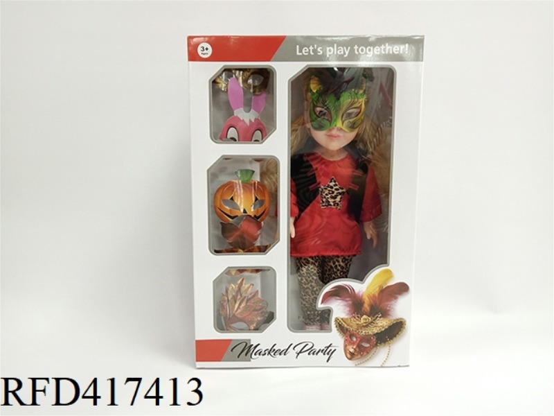 14 INCH FULL ENAMEL DOLL WITH MASK