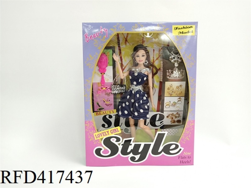 12.5 INCH FASHION WHITE ACCESSORIES BARBIE DOLL