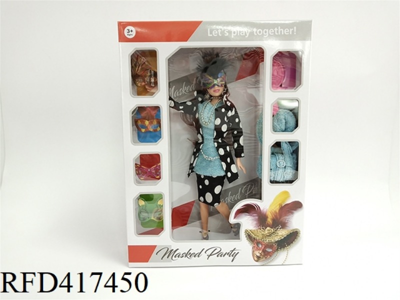 12.5 INCH WHITE SKIN BARBIE DOLL