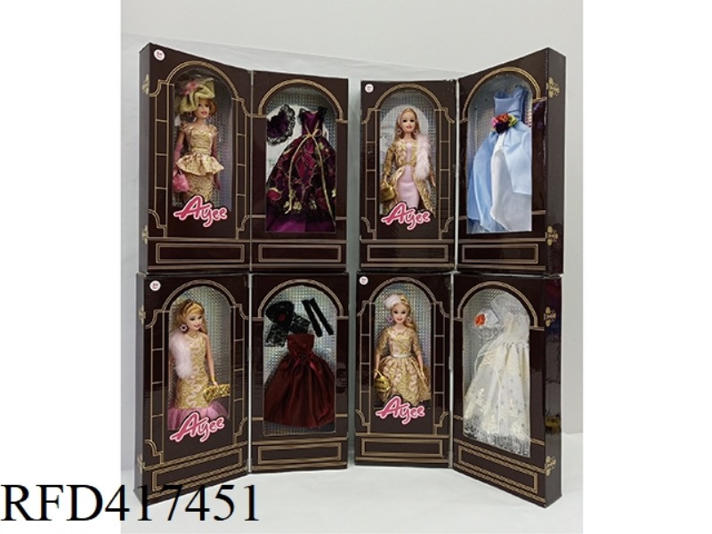 12.5 INCH GIFT BOX BARBIE DOLL