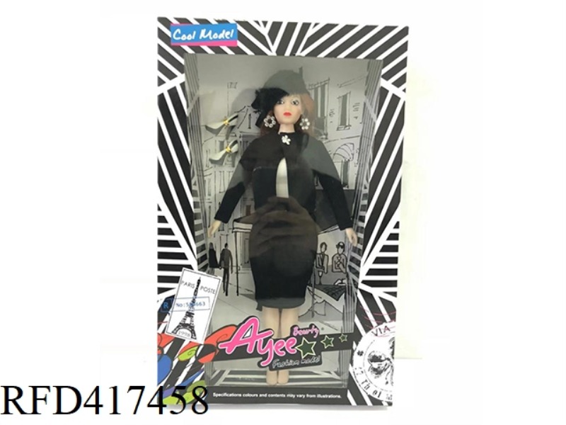 13 INCH WHITE SKIN BIG BARBIE DOLL (EXQUISITE)