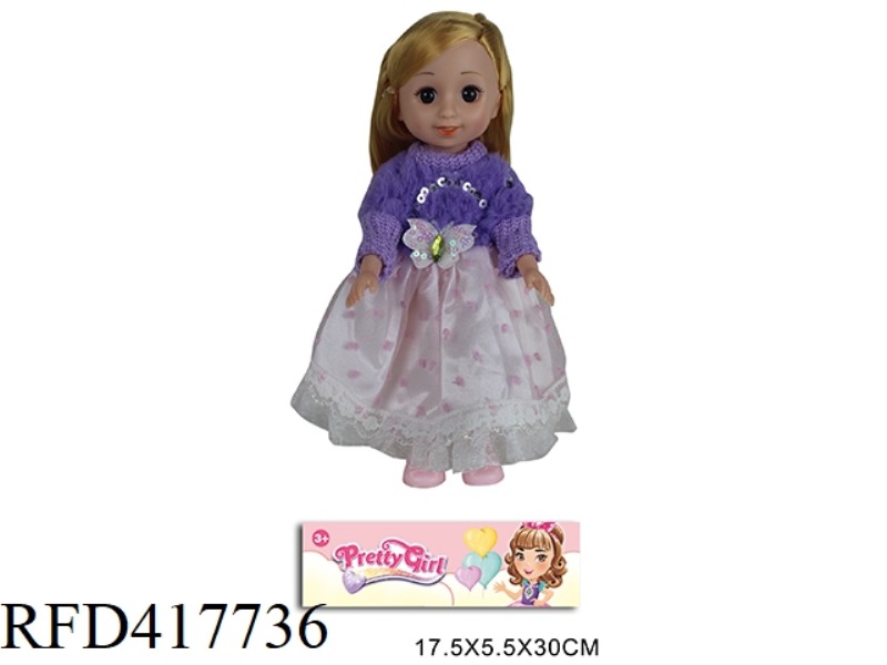 10 INCH FASHION DOLL