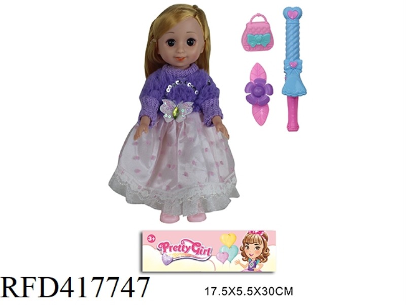 10 INCH FASHION DOLL