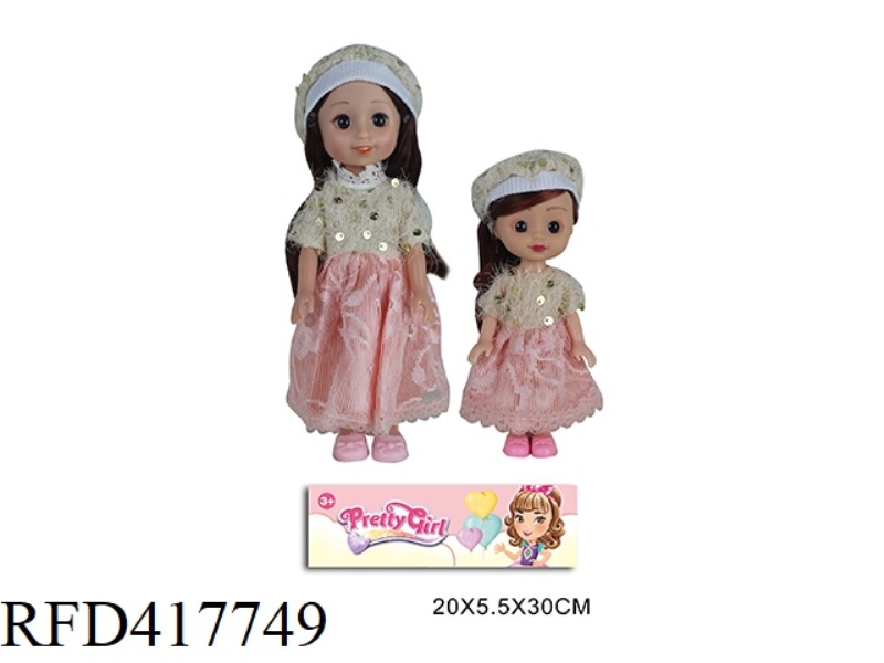 10 INCH FASHION DOLL