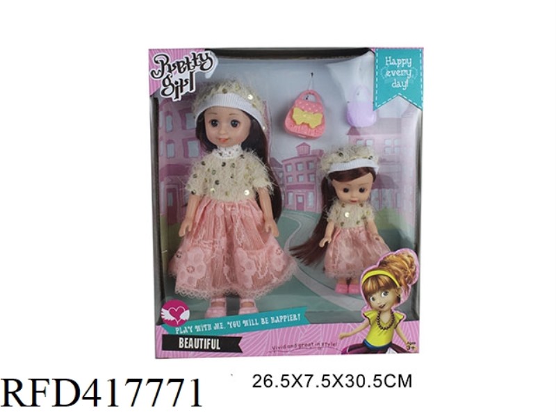 10-INCH DOLL SET