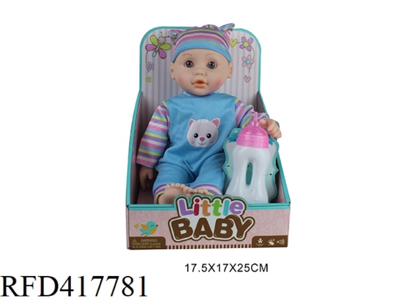 14 INCH COTTON BODY DOLL SET