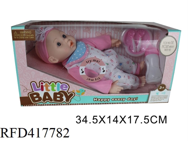 14 INCH COTTON BODY DOLL SET
