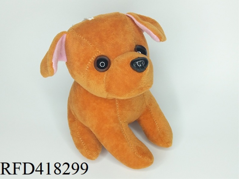 PUPPY