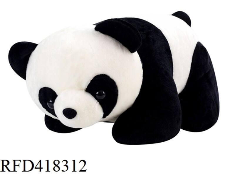 25CM LYING PANDA