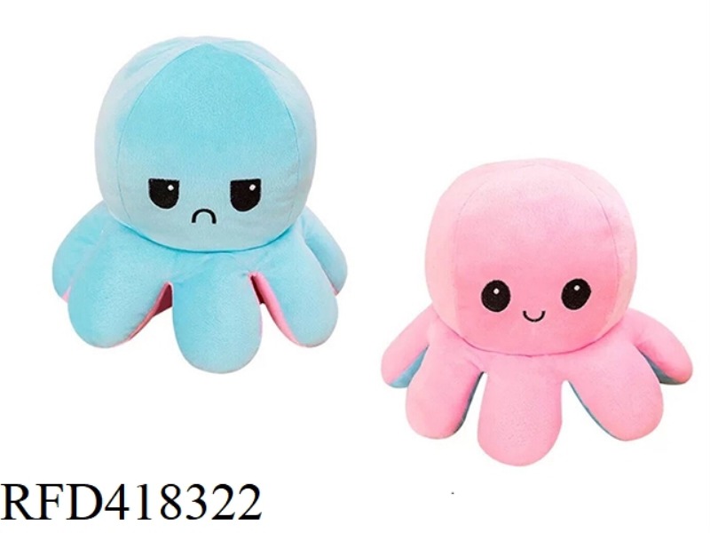 20CM FLIP OCTOPUS