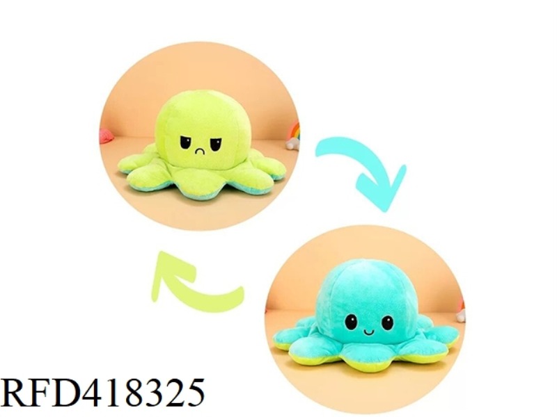 50CM FLIP OCTOPUS
