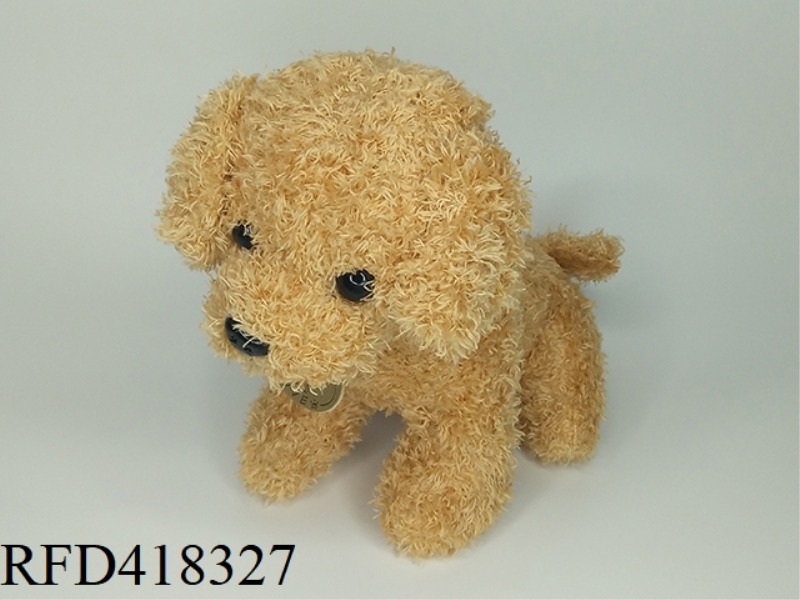 18CM YELLOW TEDDY