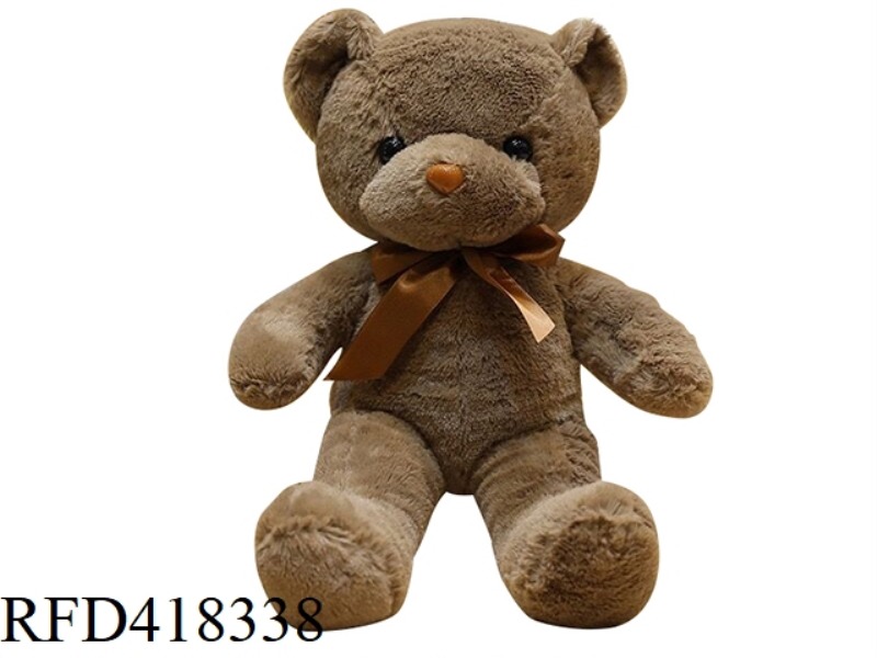 30CM BROWN SCARF BEAR