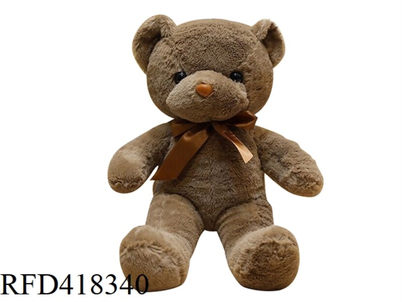 45CM BROWN SCARF BEAR