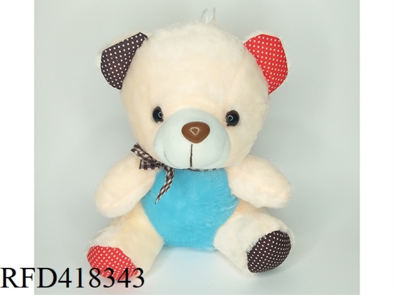 27CM LITTLE BEAR
