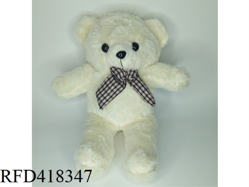 60CM WHITE TEDDY BEAR