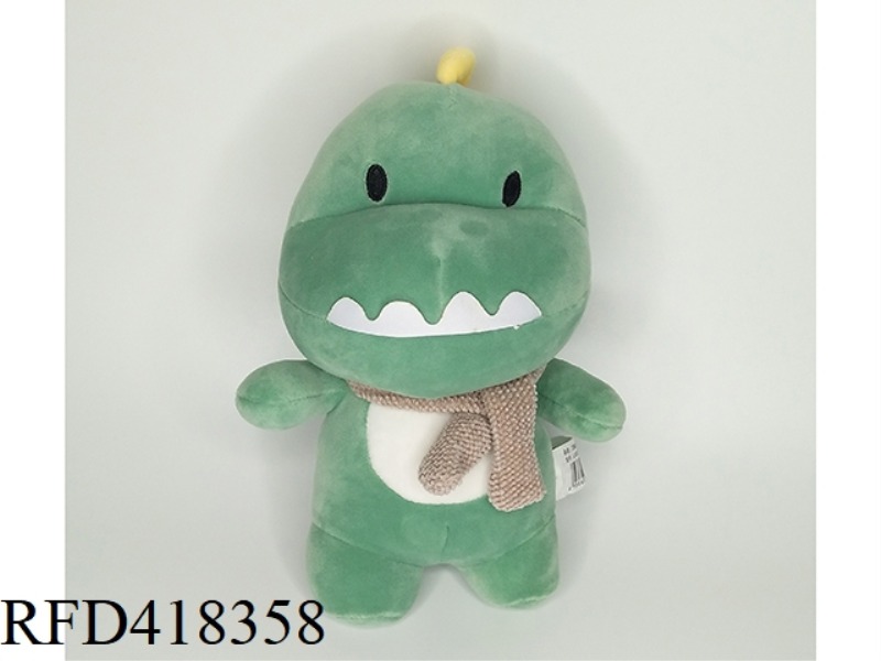 DINOSAUR