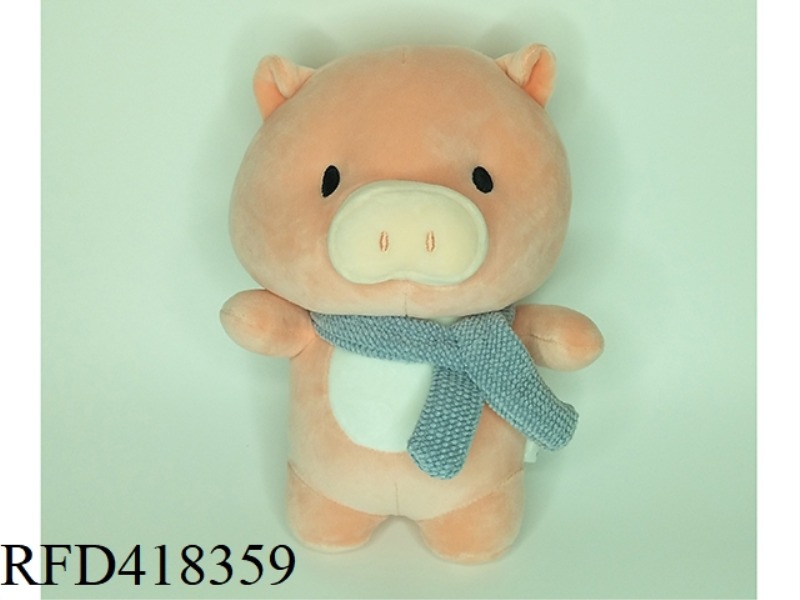 PIGGY