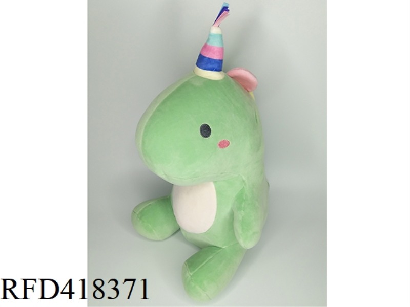 32CM UNICORN DINOSAUR